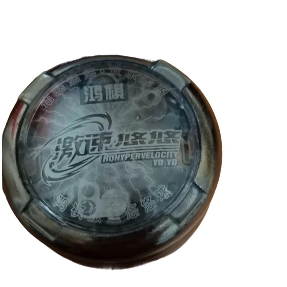 NEW HQ Hyper Velocity Yoyo (E31) - Picture 2 of 7
